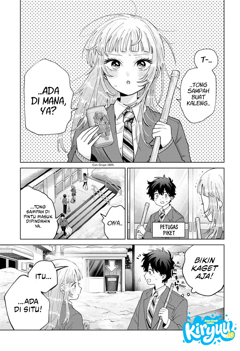 Momose Akira no Hatsukoi Hatan-chuu. Chapter 77 Gambar 14