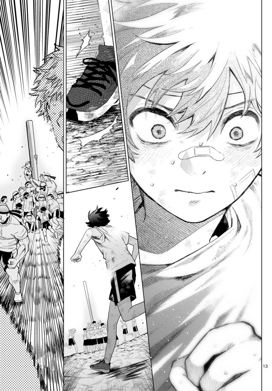 Momose Akira no Hatsukoi Hatan-chuu. Chapter 9 - Halaman 14