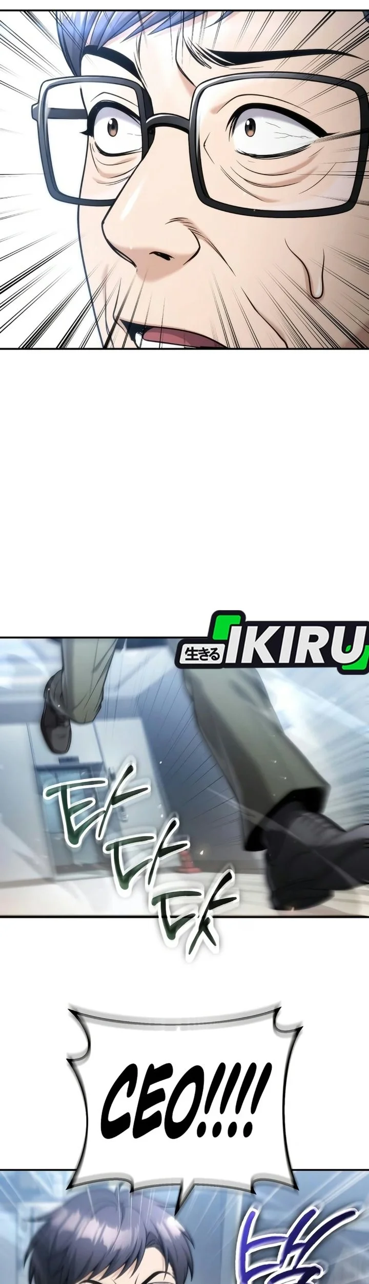 Money Keeps Piling Up No Matter How Much I Spend Chapter 15 Gambar 49