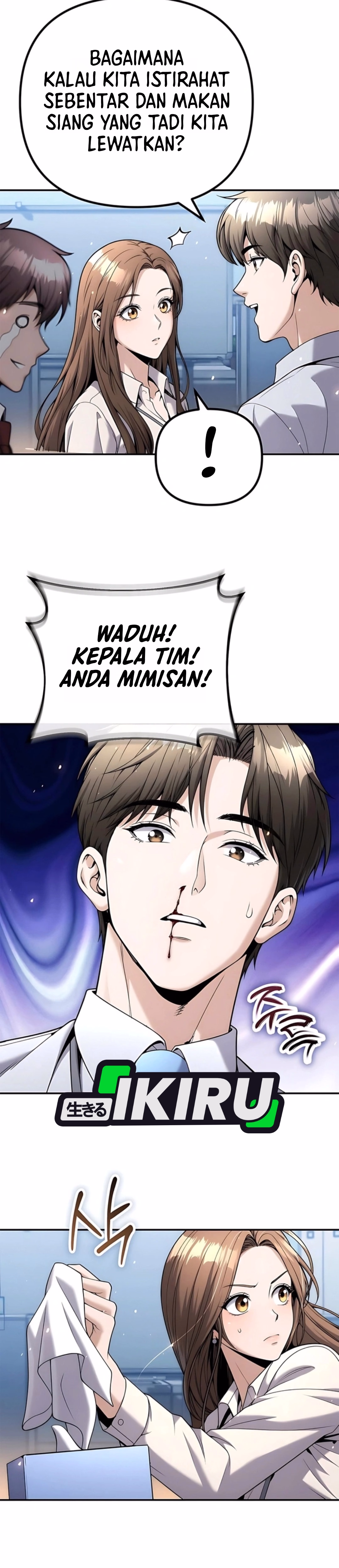 Money Keeps Piling Up No Matter How Much I Spend Chapter 16 Gambar 29