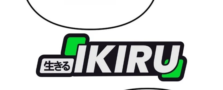 Money Keeps Piling Up No Matter How Much I Spend Chapter 18 Gambar 50