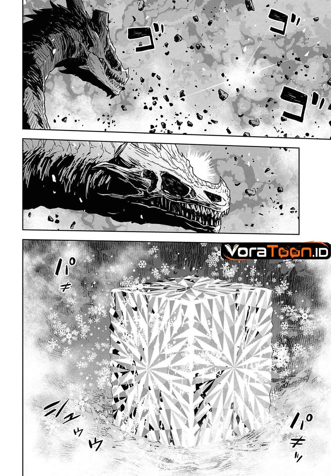 Monogatari no Kuromaku ni Tensei shite Chapter 44 Gambar 23