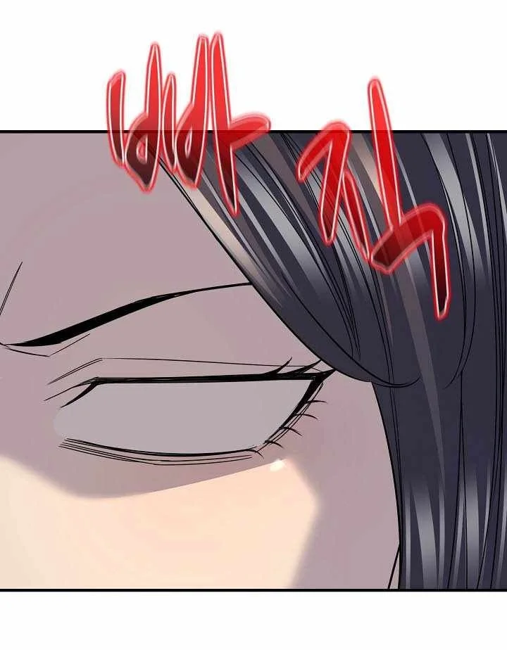 Monopolizing All Opportunities Chapter 64 Gambar 41