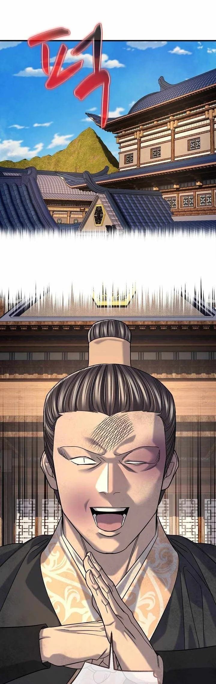 Monopolizing All Opportunities Chapter 64 Gambar 42