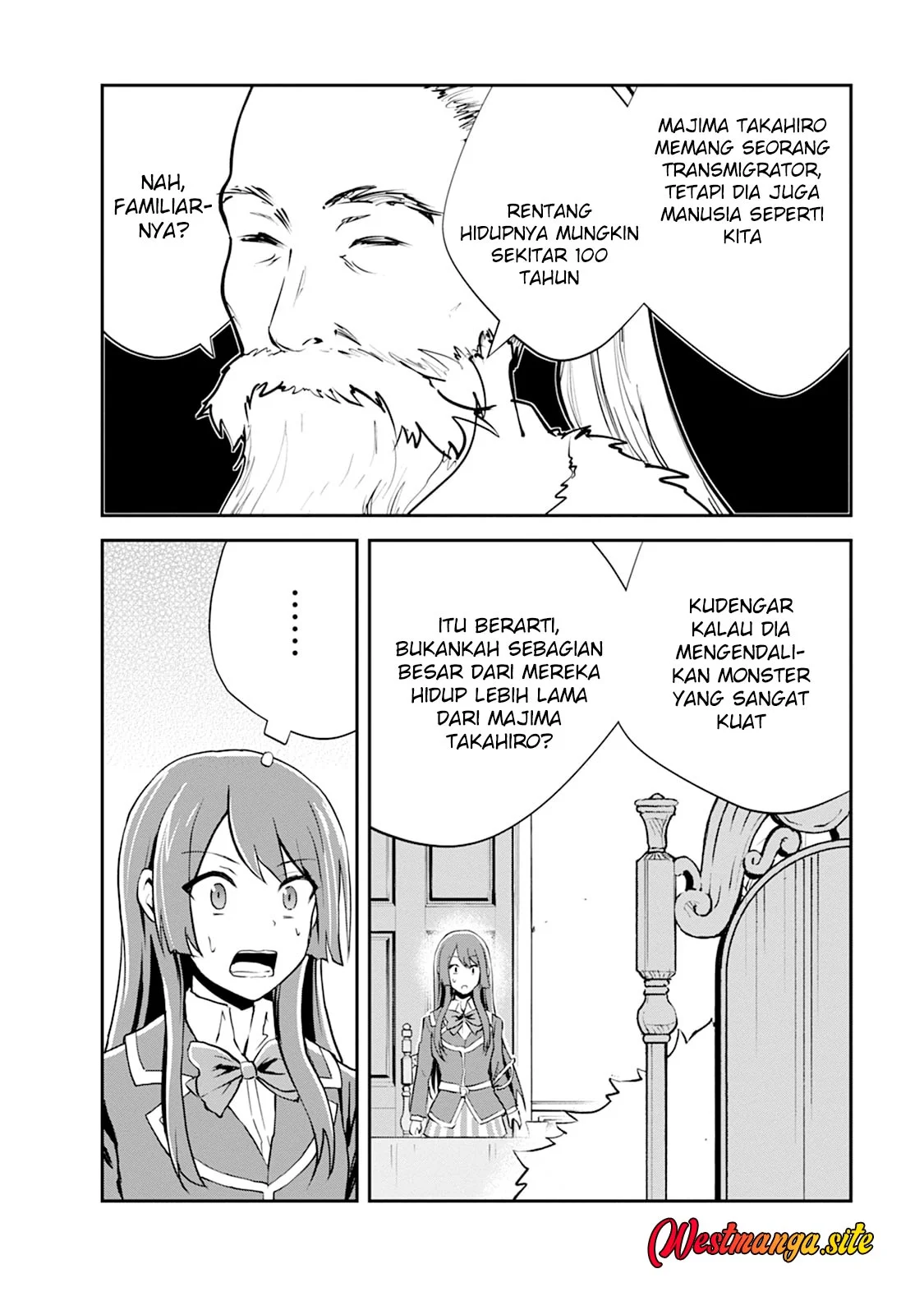 Monster no Goshujin-sama Chapter 105 Gambar 33