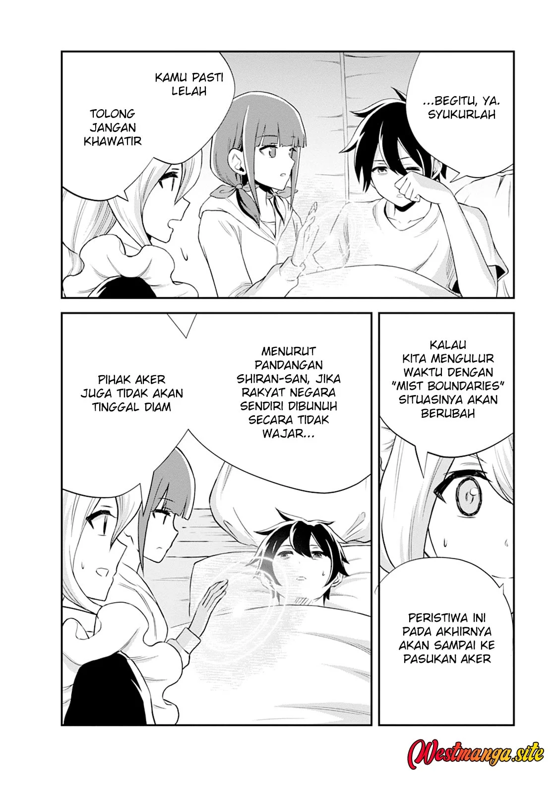 Monster no Goshujin-sama Chapter 106 Gambar 27