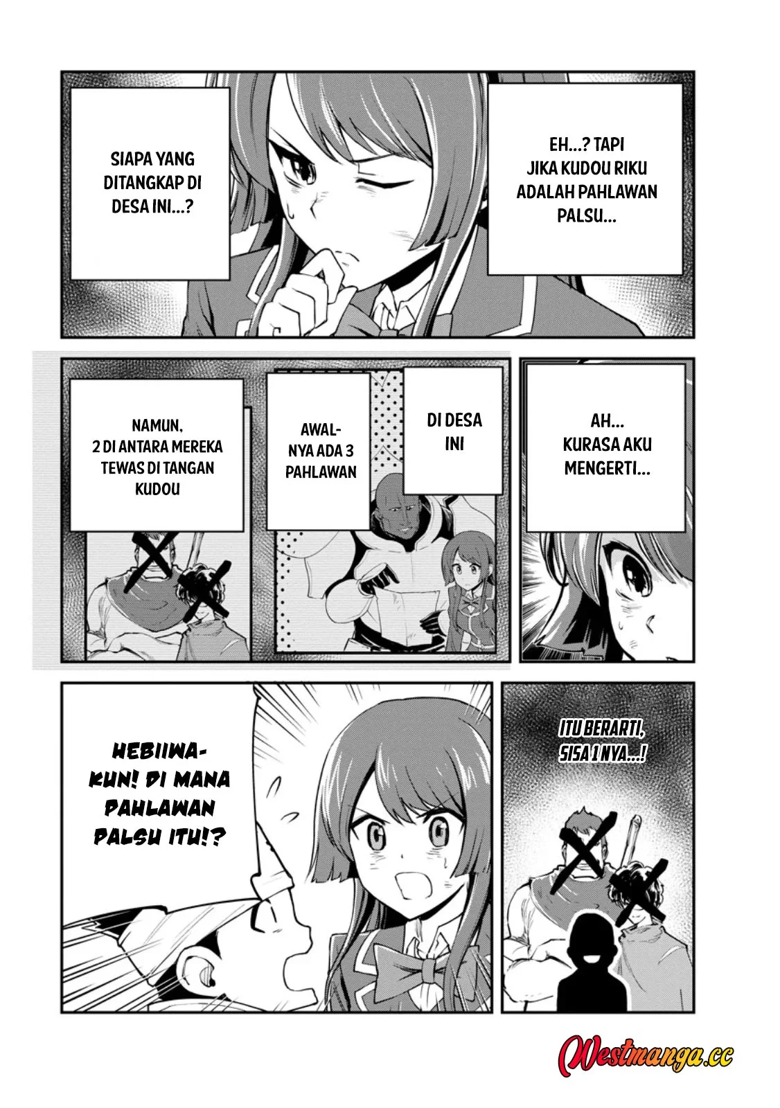 Monster no Goshujin-sama Chapter 99 Gambar 18