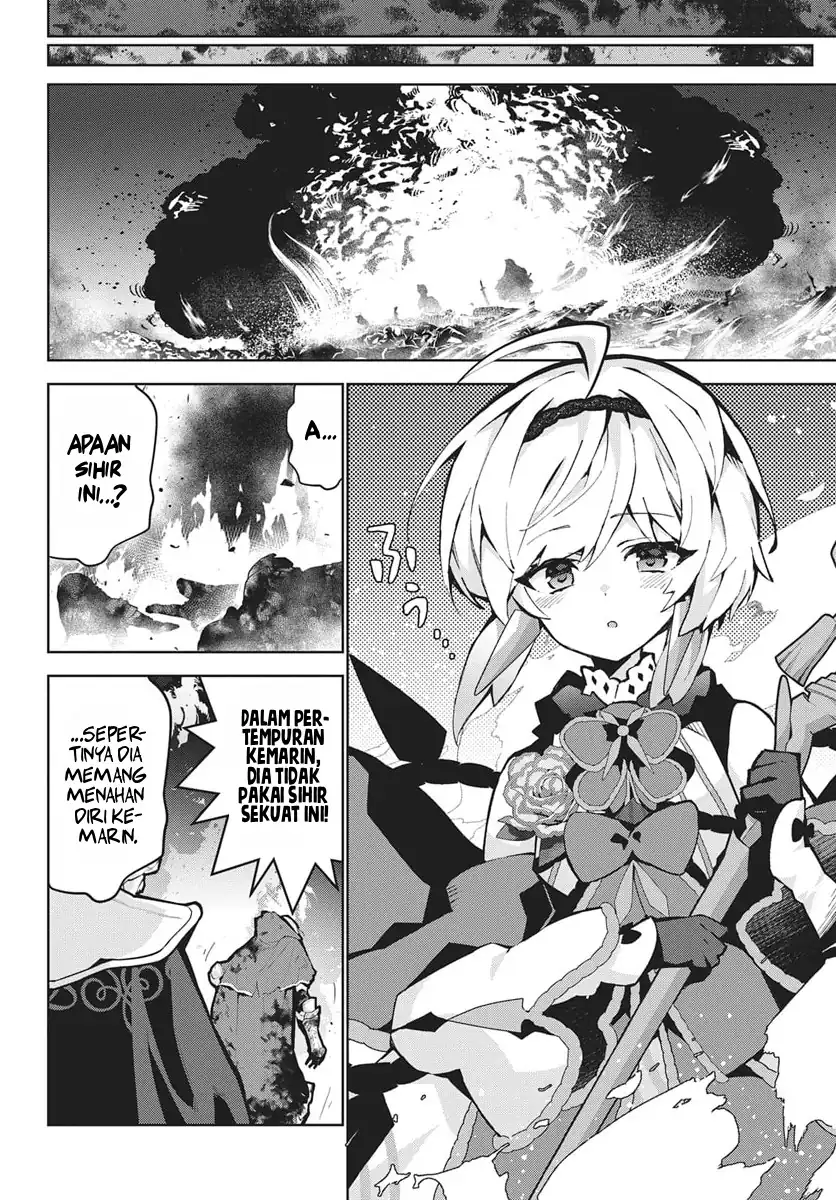 Monster no Niku wo Kutte Itara Oui no Tsuita Ken Chapter 12 Gambar 18