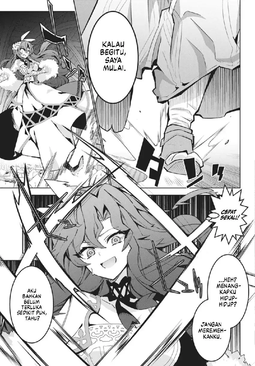 Monster no Niku wo Kutte Itara Oui no Tsuita Ken Chapter 14 Gambar 18