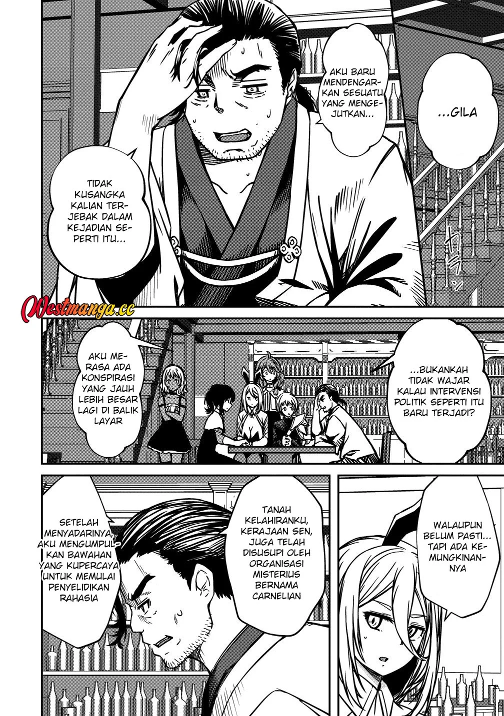 Monster Onna Kanbu wa Osanaki Yuusha wo Dekiaisuru Chapter 22 Gambar 17