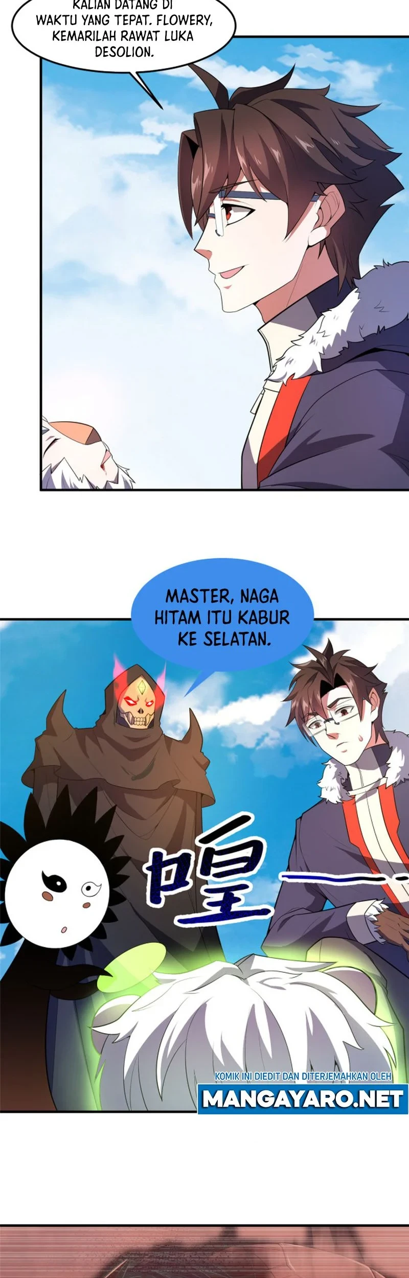 Monster Pet Evolution Chapter 170 Gambar 19