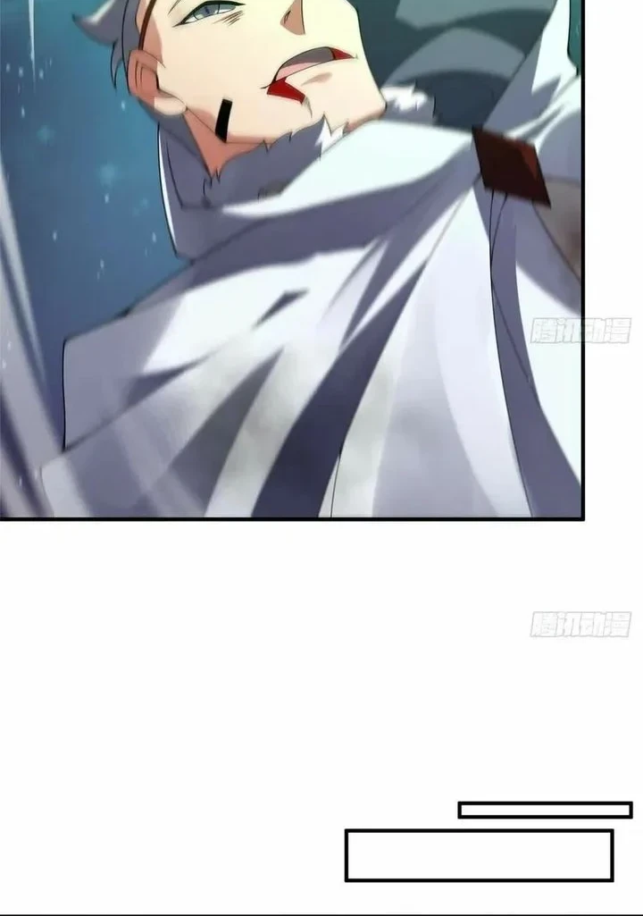 Monster Pet Evolution Chapter 399 Gambar 25
