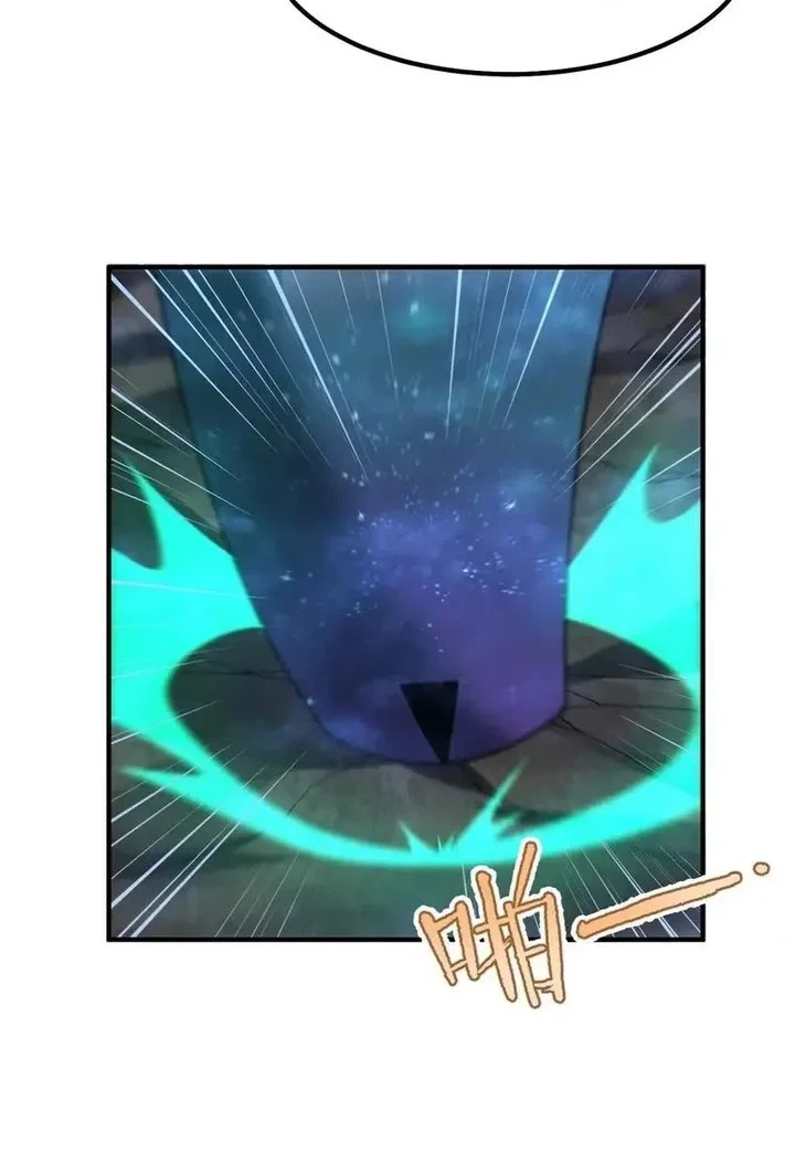 Monster Pet Evolution Chapter 403 Gambar 25