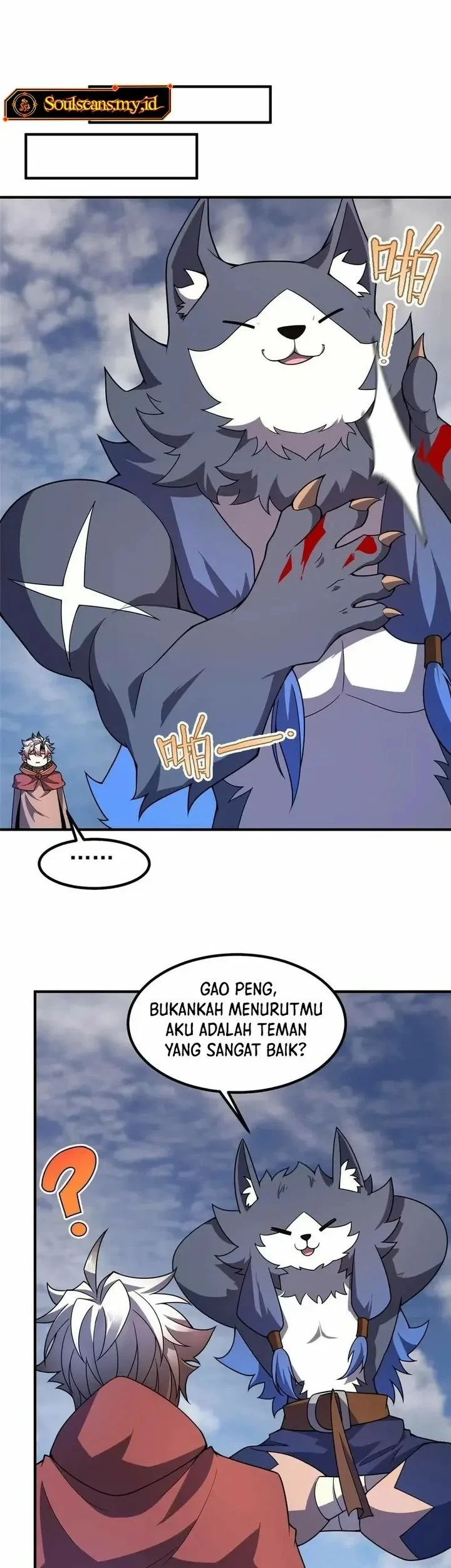 Monster Pet Evolution Chapter 406 Gambar 21