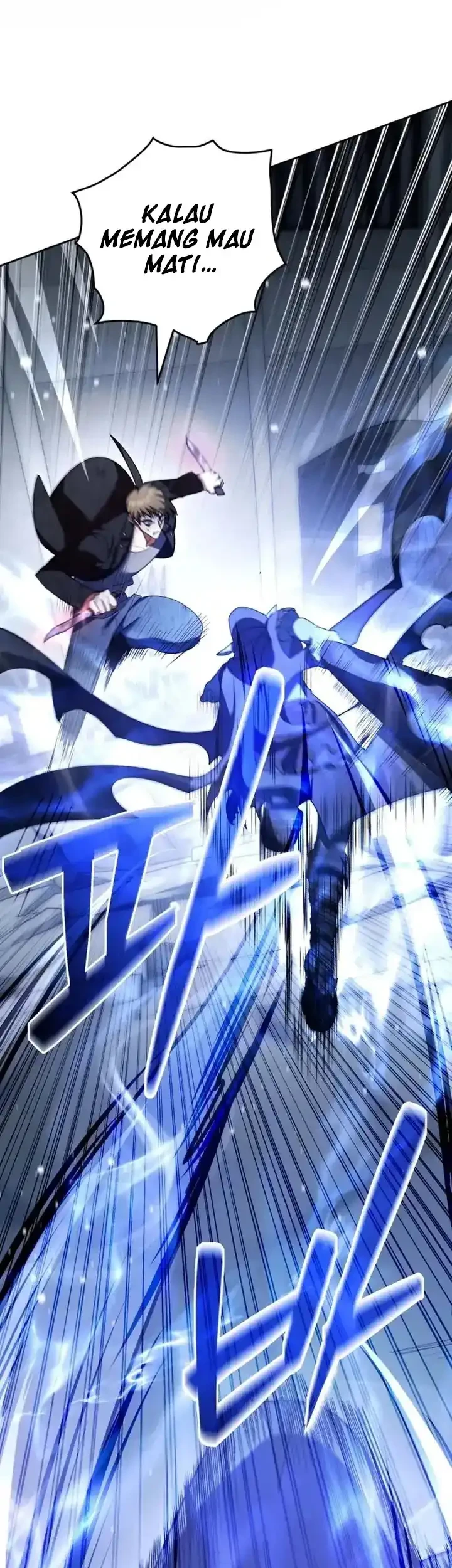Monsters Fight Monsters Chapter 20 Gambar 49