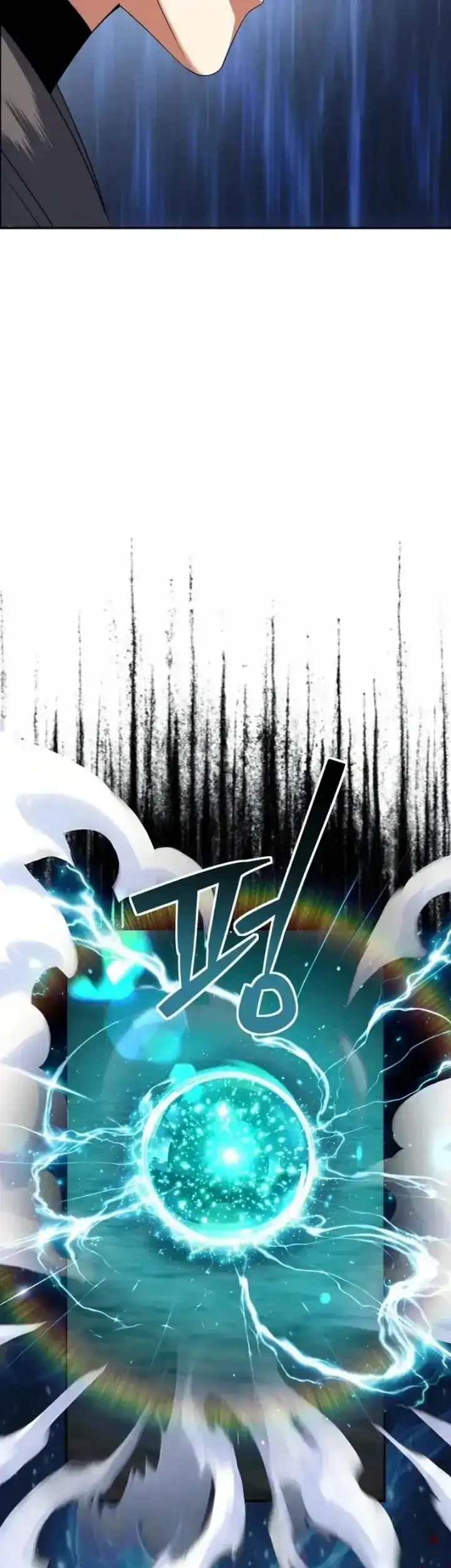 Monsters Fight Monsters Chapter 28 Gambar 49