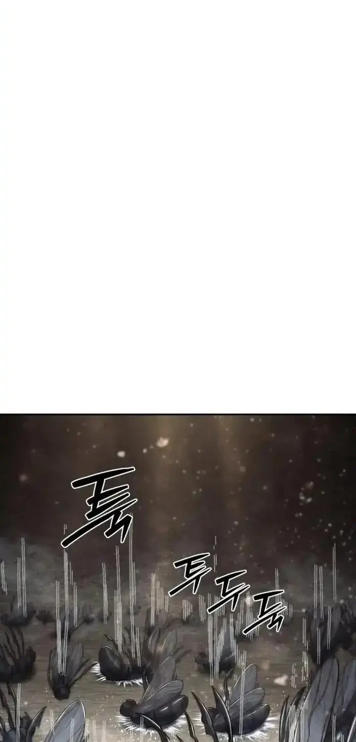Monsters Fight Monsters Chapter 29 Gambar 51