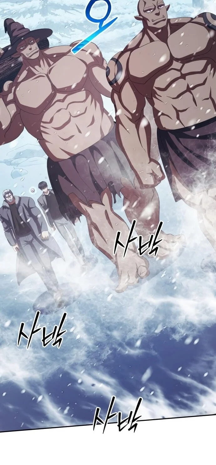 Monsters Fight Monsters Chapter 35 Gambar 76