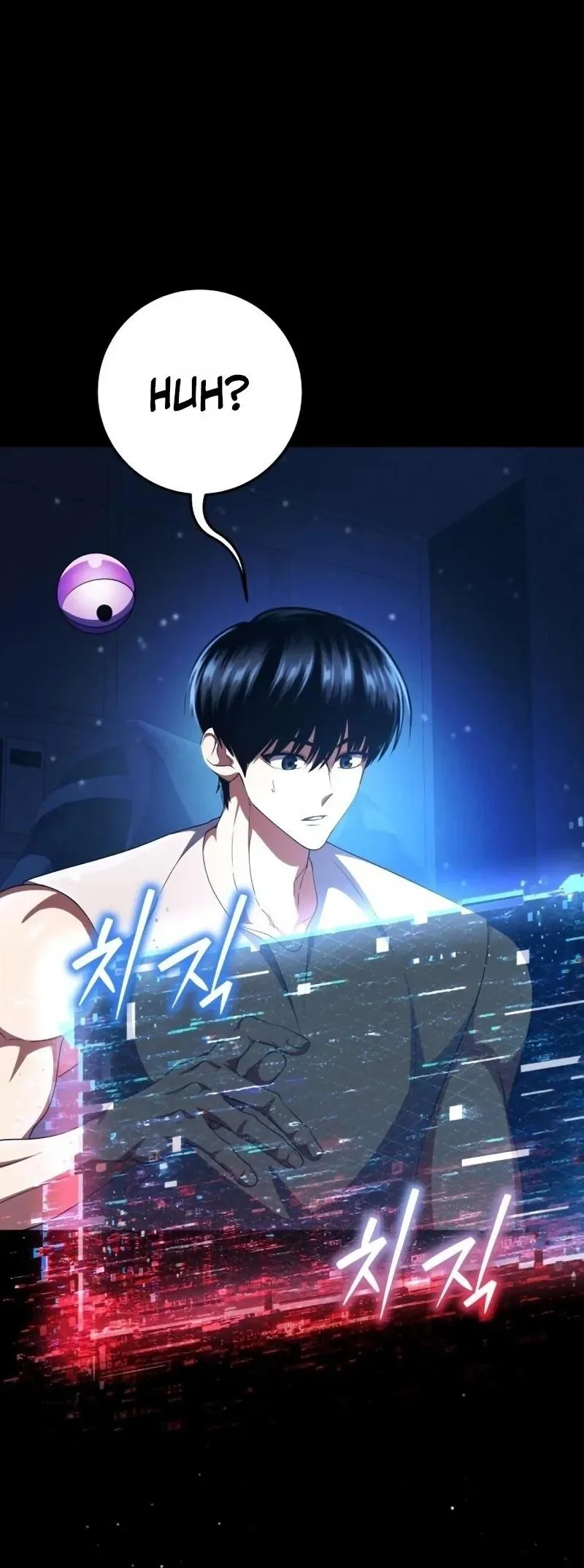 Monsters Fight Monsters Chapter 44 Gambar 106