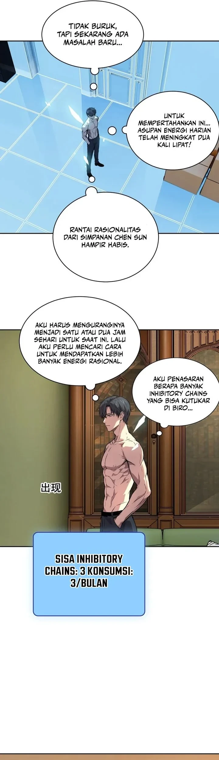 Mood Disorder Chapter 75 Gambar 13