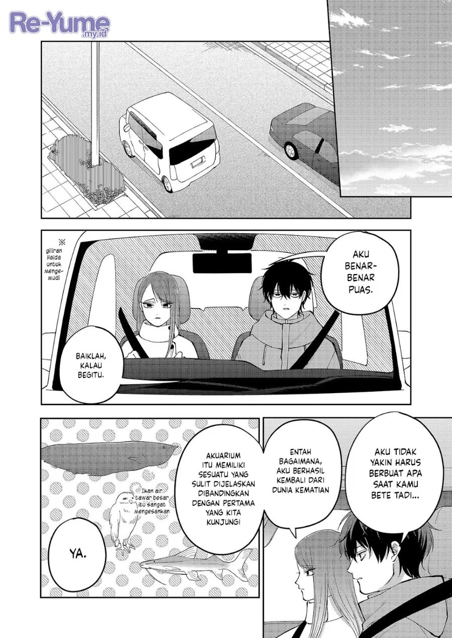 Moriagaranai Date Chapter 16 Gambar 13