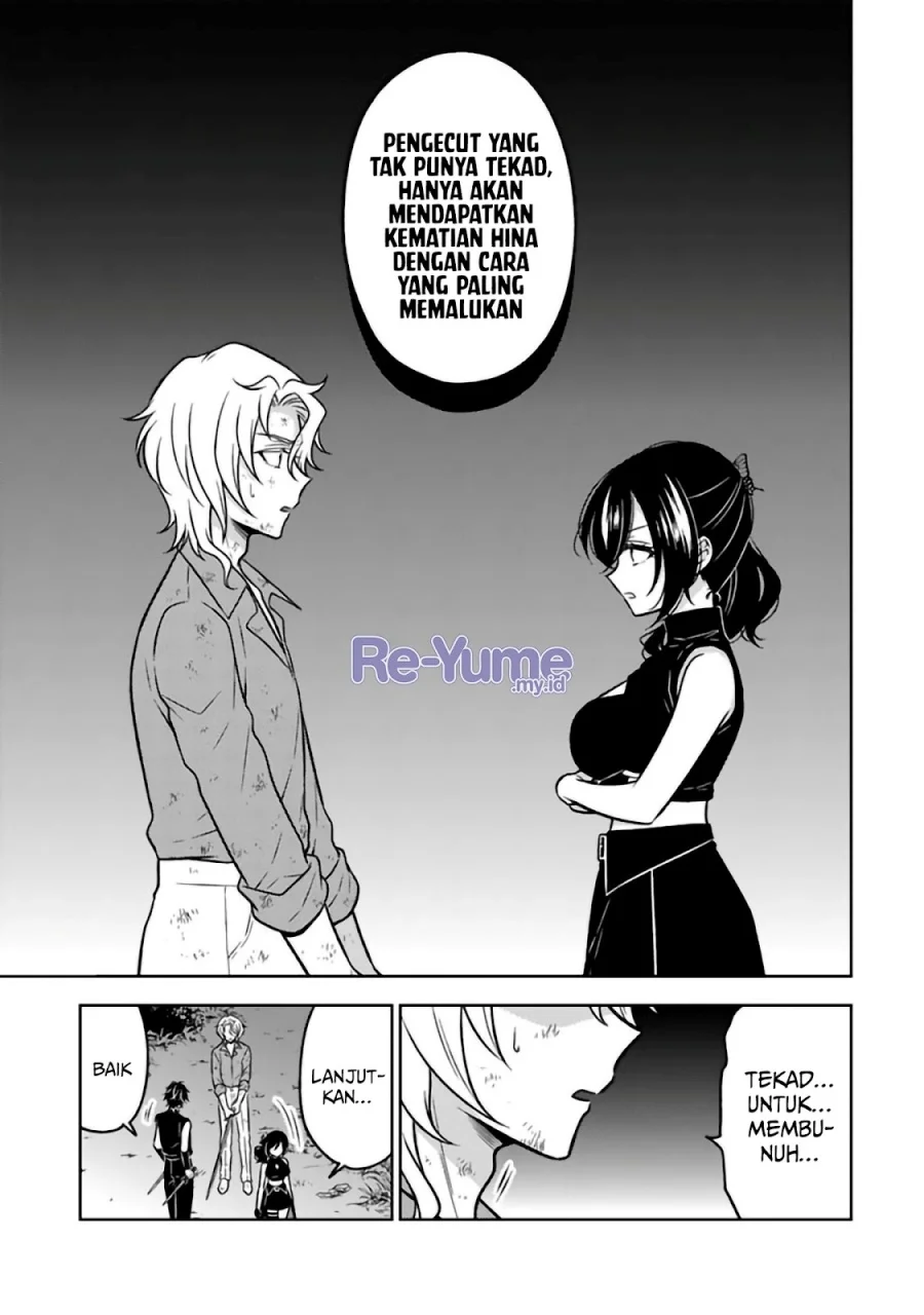 Moto Ansatsusha, Tensei shita Kizoku no Reijou ni narimashita Chapter 29 Gambar 16