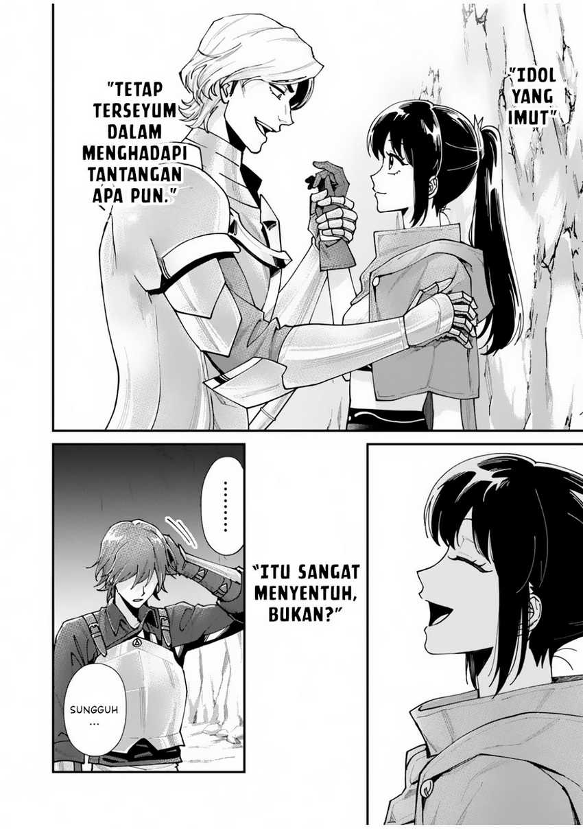 Moto Saikyou Kouryakusha, Nozomanu Dungeon Haishin de Musou shite Shimasu Chapter 1 Gambar 41