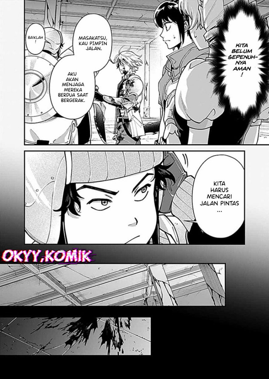 Moto Saikyou Kouryakusha, Nozomanu Dungeon Haishin de Musou shite Shimasu Chapter 6 Gambar 22