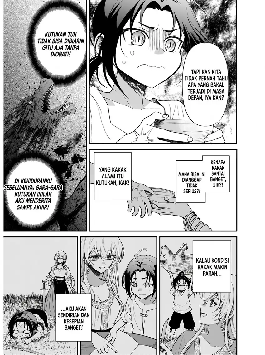 Moto shin ryū, chippokena ningen ni tensei shitakedo musō shimasu Chapter 1 Gambar 41
