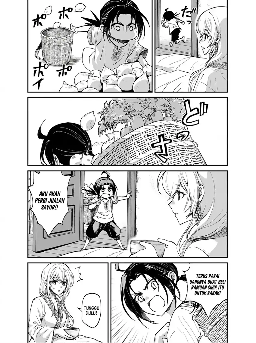 Moto shin ryū, chippokena ningen ni tensei shitakedo musō shimasu Chapter 1 Gambar 42