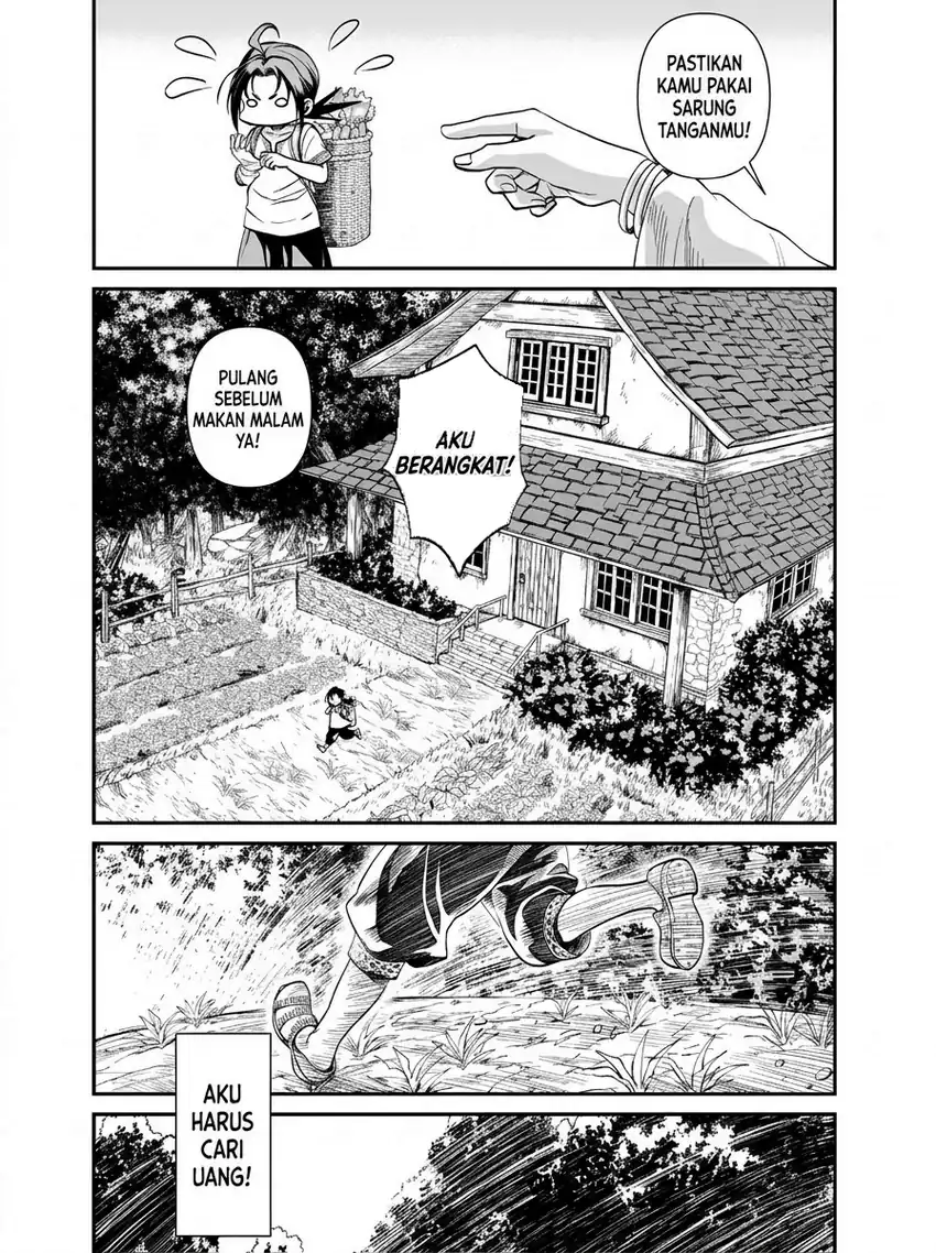 Moto shin ryū, chippokena ningen ni tensei shitakedo musō shimasu Chapter 1 Gambar 43