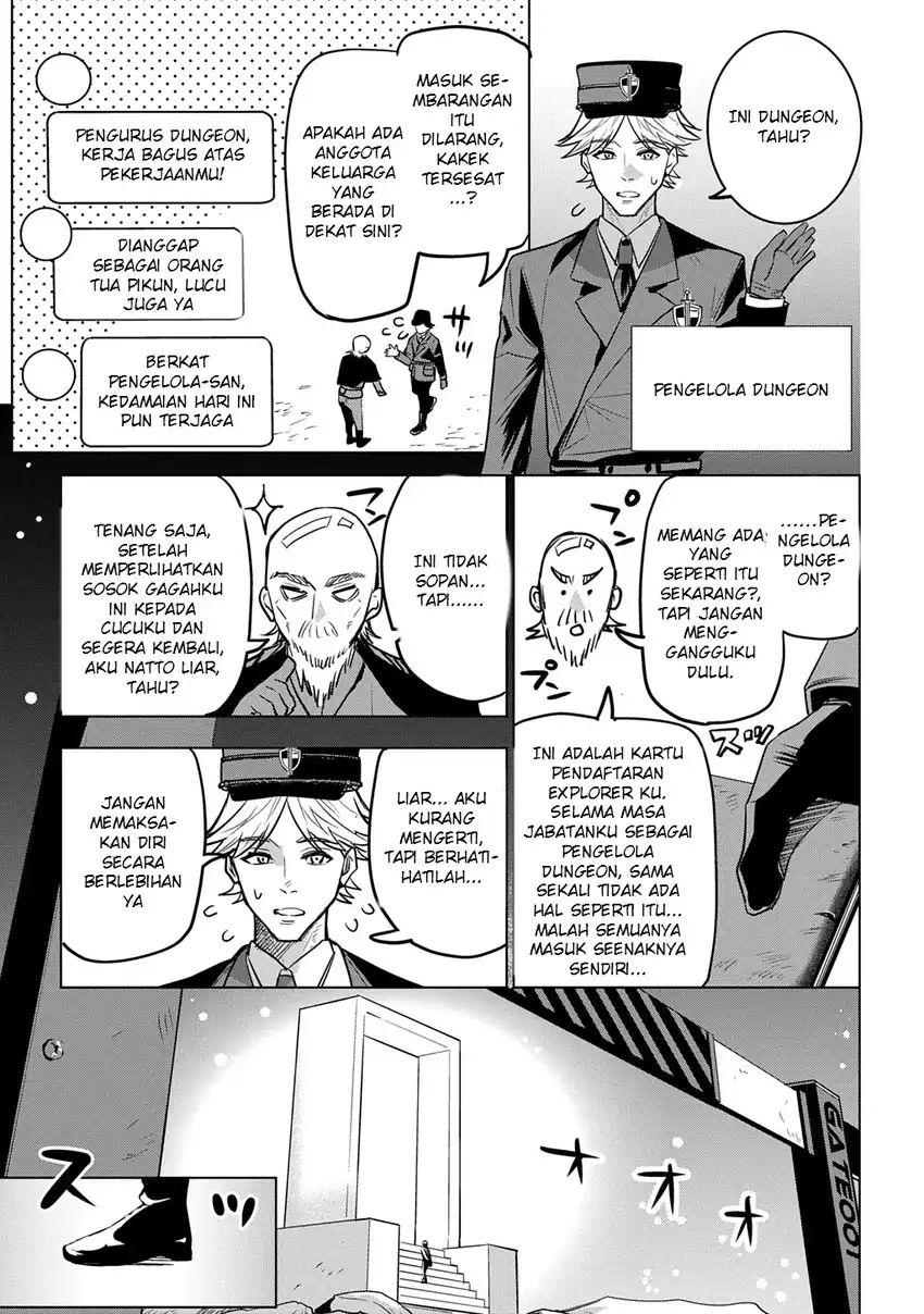 Moto Tansakusha no Ojii-chan: Mago ni Segamarete Dungeon Haishin o Hajimeta njaga, Nazeka Bazuriotta wai Chapter 1 Gambar 33