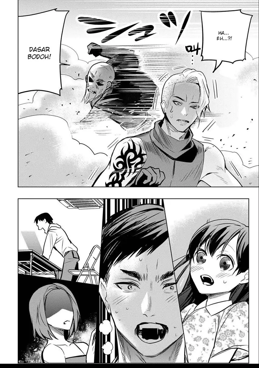 Moto Tansakusha no Ojii-chan: Mago ni Segamarete Dungeon Haishin o Hajimeta njaga, Nazeka Bazuriotta wai Chapter 2.2 Gambar 16