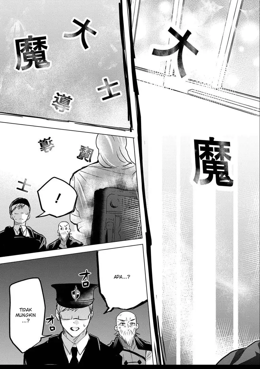 Moto Tansakusha no Ojii-chan: Mago ni Segamarete Dungeon Haishin o Hajimeta njaga, Nazeka Bazuriotta wai Chapter 4 Gambar 17