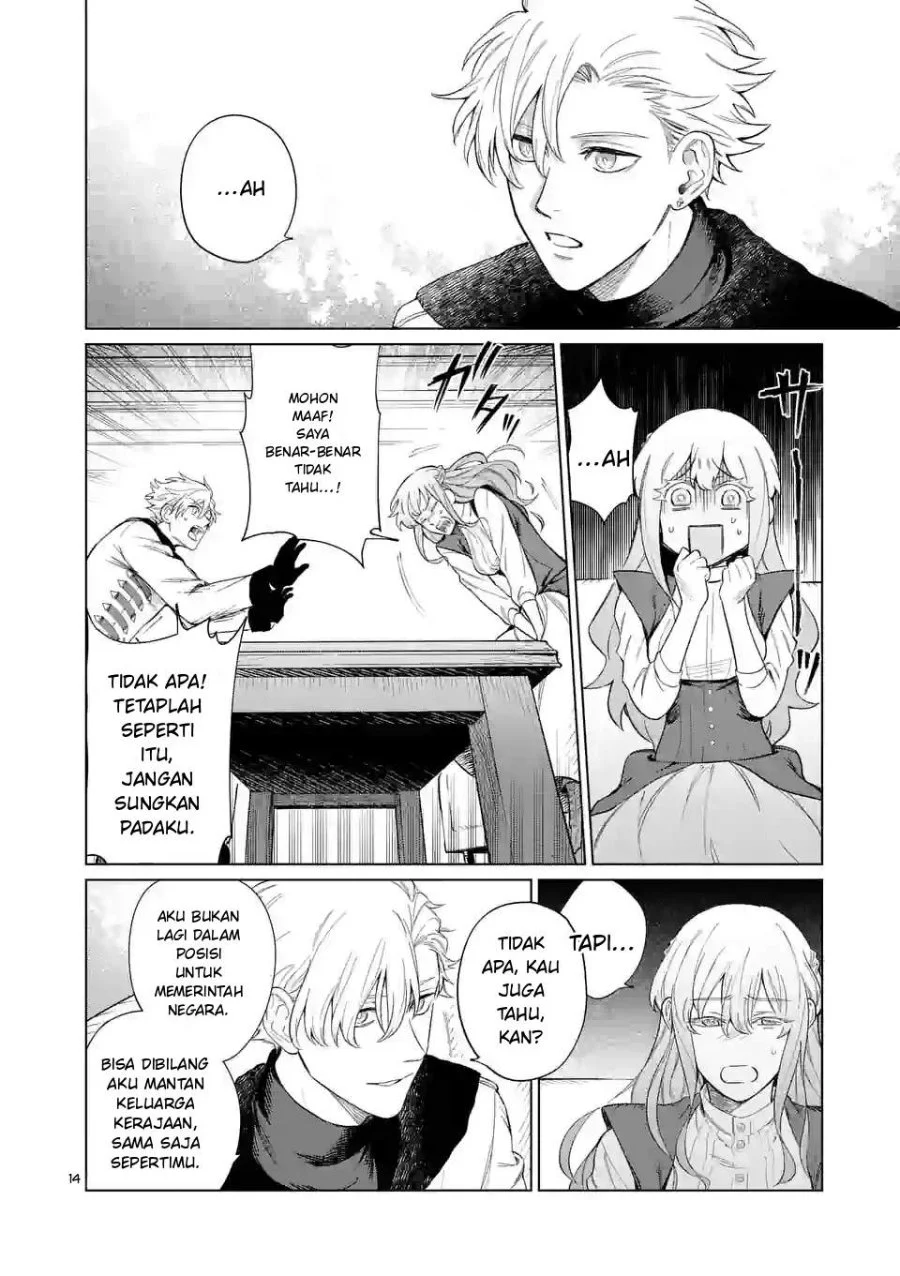 Mou Kyoumi ga Nai to Rikonsareta Reijou no Igai to Tanoshii Shinseikatsu Chapter 2 Gambar 14