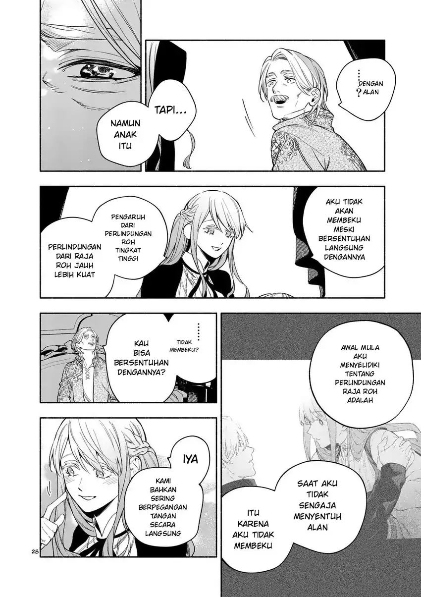 Mou Kyoumi ga Nai to Rikonsareta Reijou no Igai to Tanoshii Shinseikatsu Chapter 24.2 Gambar 13