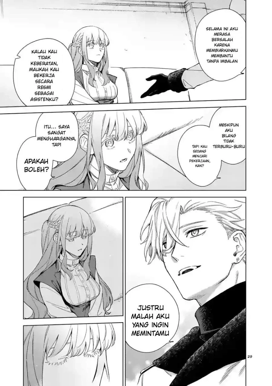 Mou Kyoumi ga Nai to Rikonsareta Reijou no Igai to Tanoshii Shinseikatsu Chapter 6.5 Gambar 14
