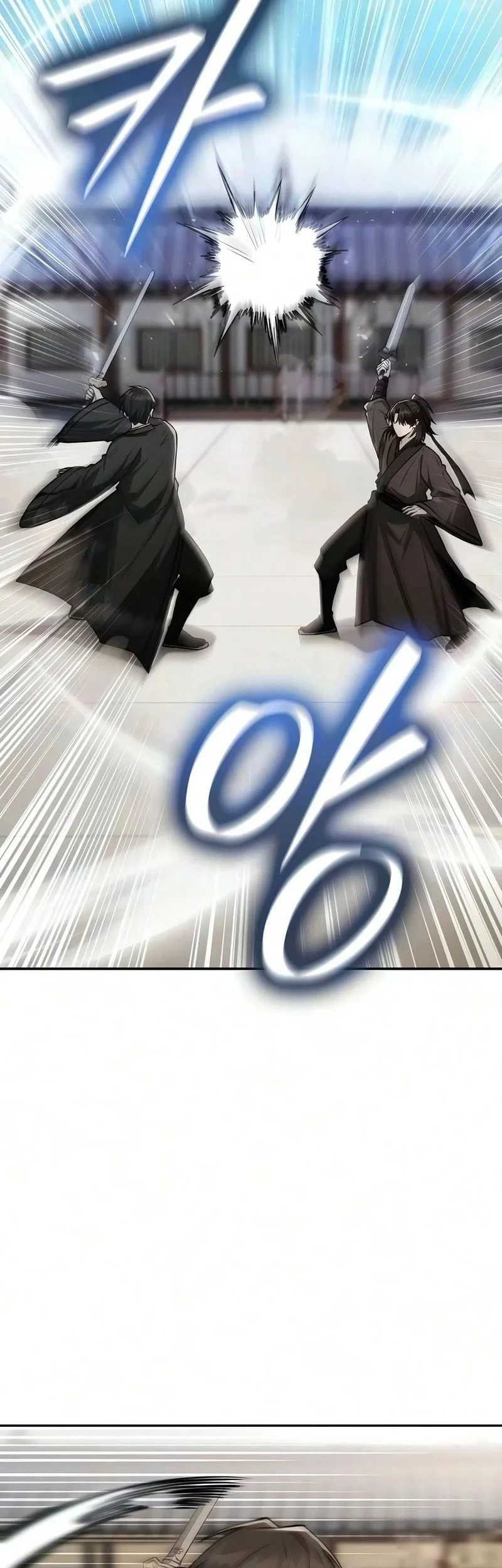 Mount Hua Sect’s Genius Phantom Swordsman Chapter 75 Gambar 39