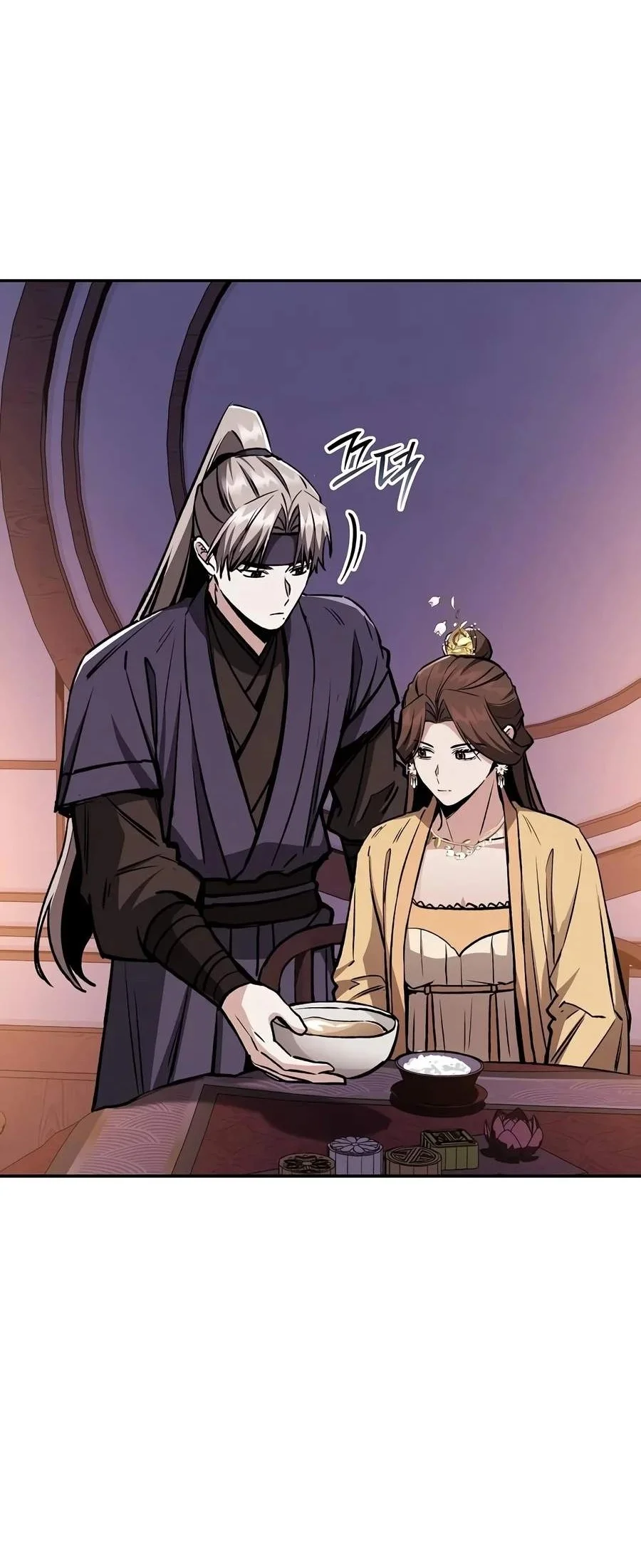 Mount Hua Sect’s Genius Phantom Swordsman Chapter 79 Gambar 55