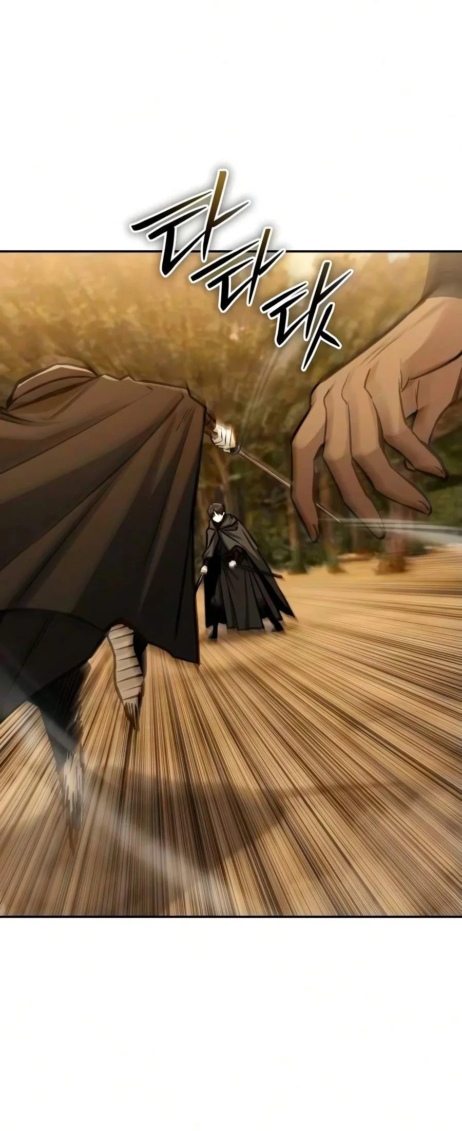 Mount Hua Sect’s Genius Phantom Swordsman Chapter 81 Gambar 50