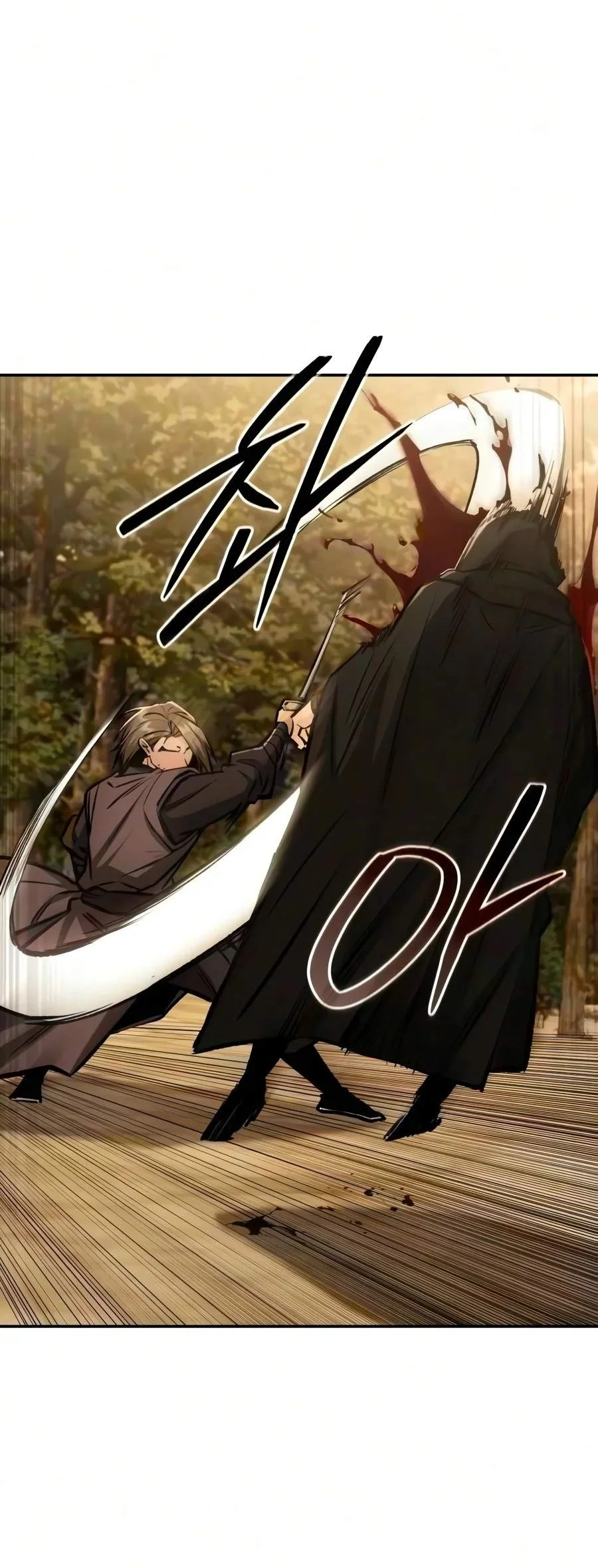 Mount Hua Sect’s Genius Phantom Swordsman Chapter 81 Gambar 53