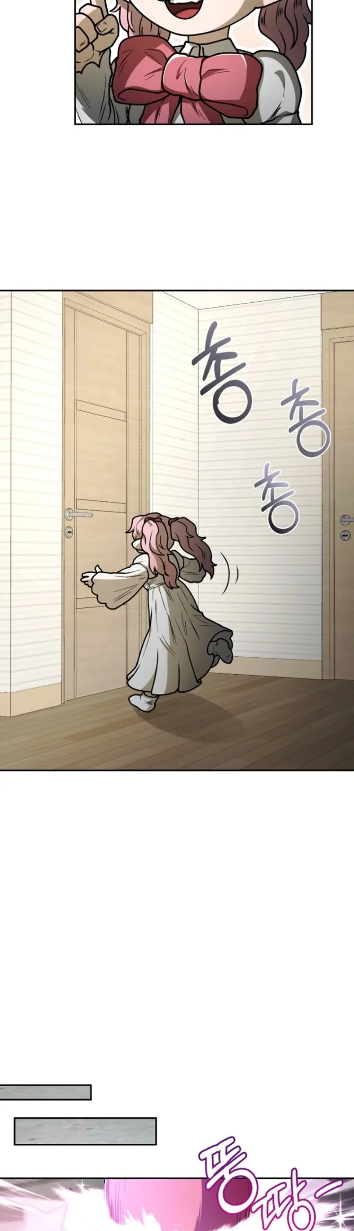 Mr. Kim Strikes It Rich with Auto-Hunting Chapter 16 Gambar 38