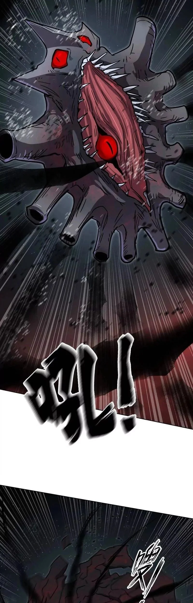 Mr. Zombie Chapter 144 Gambar 29