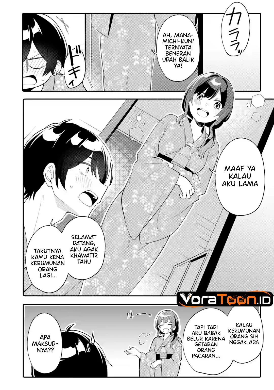 Muboubi Kawaii Pajama Sugata no Bishoujo to Heya de Futarikiri Chapter 13 Gambar 25