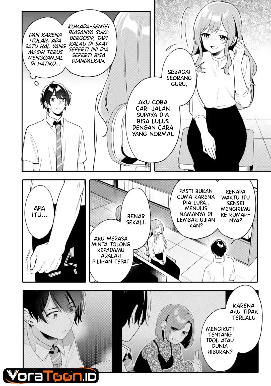 Muboubi Kawaii Pajama Sugata no Bishoujo to Heya de Futarikiri Chapter 14 Gambar 21