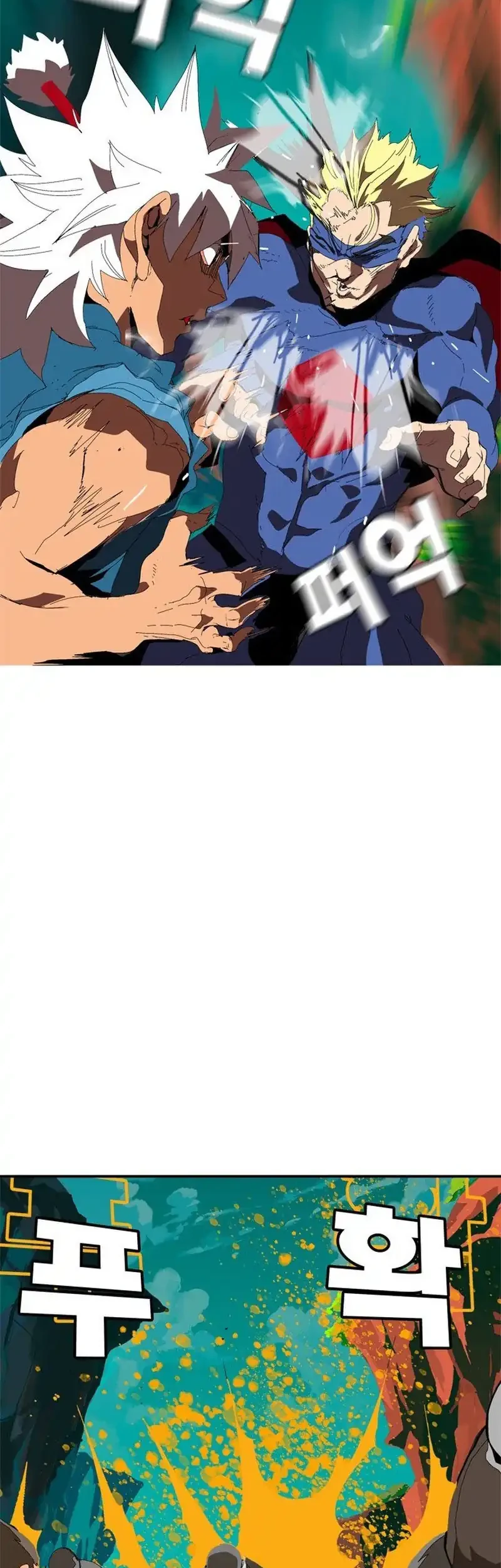MuMuMu Chapter 1 Gambar 286