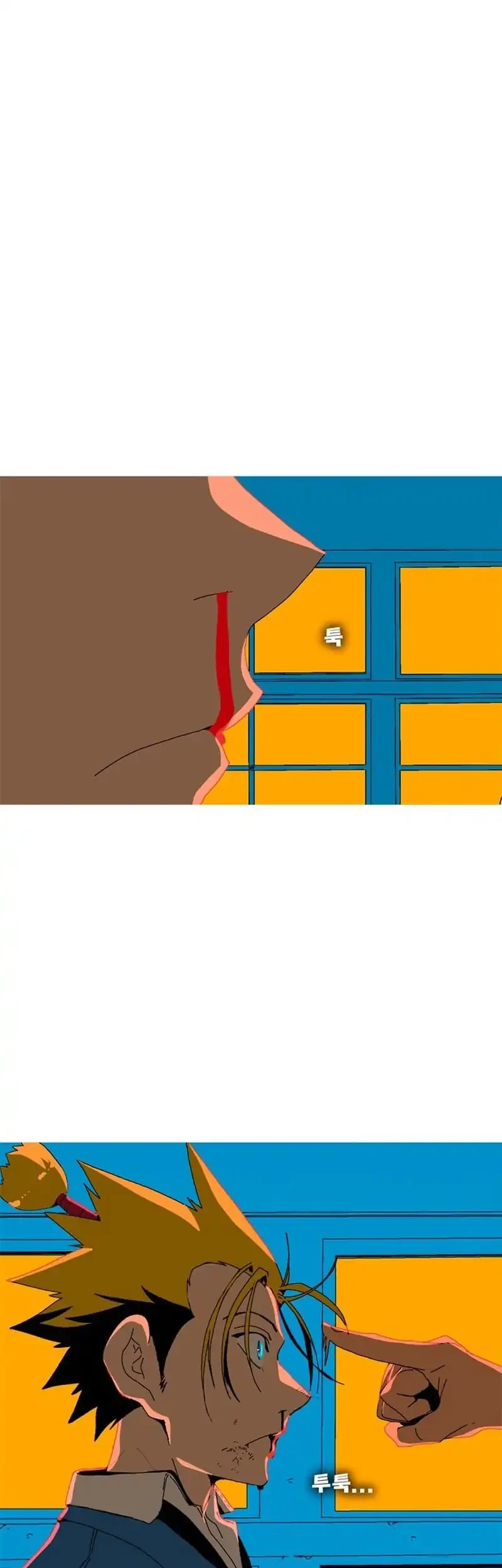 MuMuMu Chapter 2.1 Gambar 121