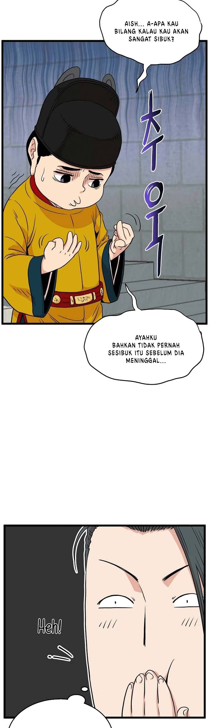 Halaman 38