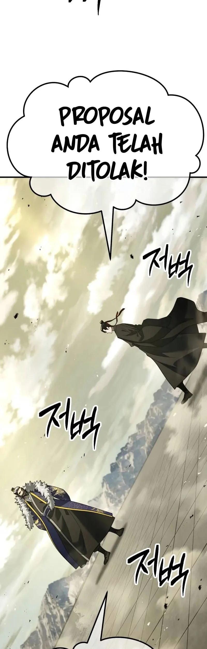 Murim’s Debt King Chapter 1 Gambar 135