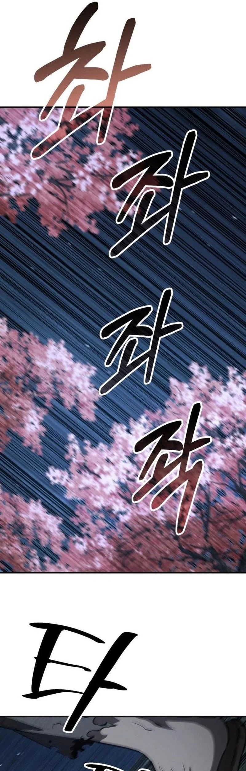 Murim’s Debt King Chapter 10 Gambar 86